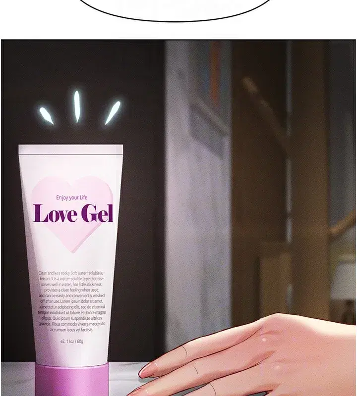 第5話-告白、打炮無限循環