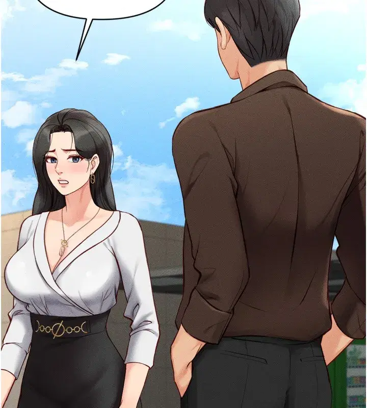 第6話-是朋友也是戀愛教練