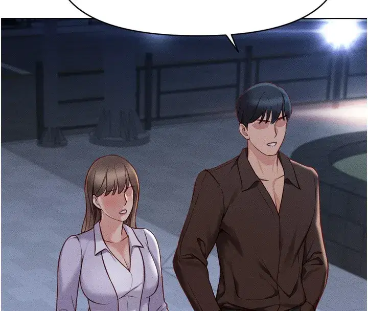 第6話-是朋友也是戀愛教練