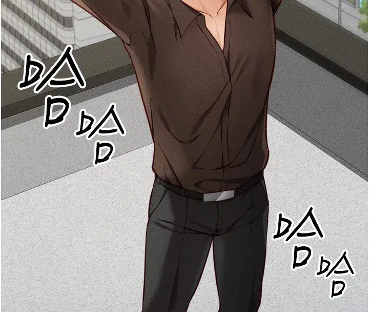 第6話-是朋友也是戀愛教練