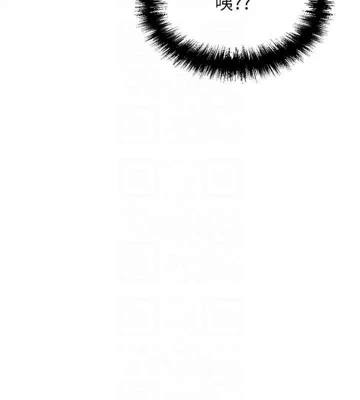 第6話-是朋友也是戀愛教練