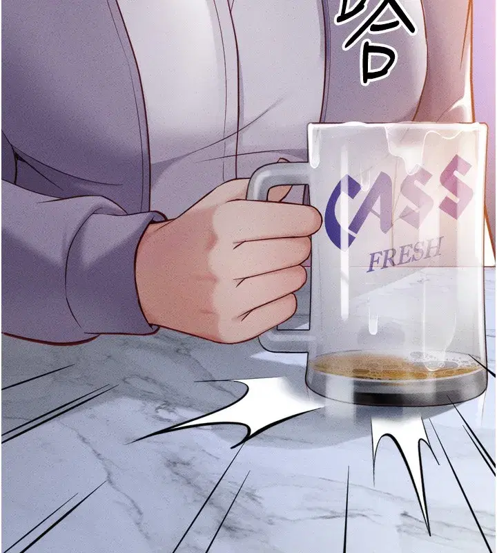 第6話-是朋友也是戀愛教練