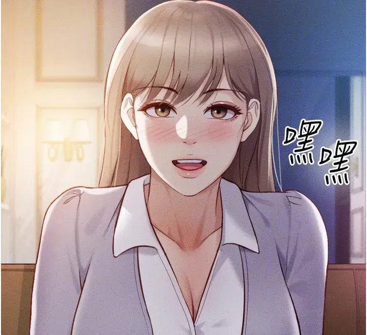 第6話-是朋友也是戀愛教練