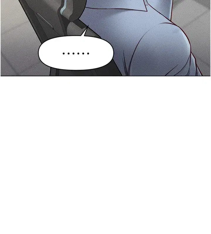 第7話-開發寶藏女孩