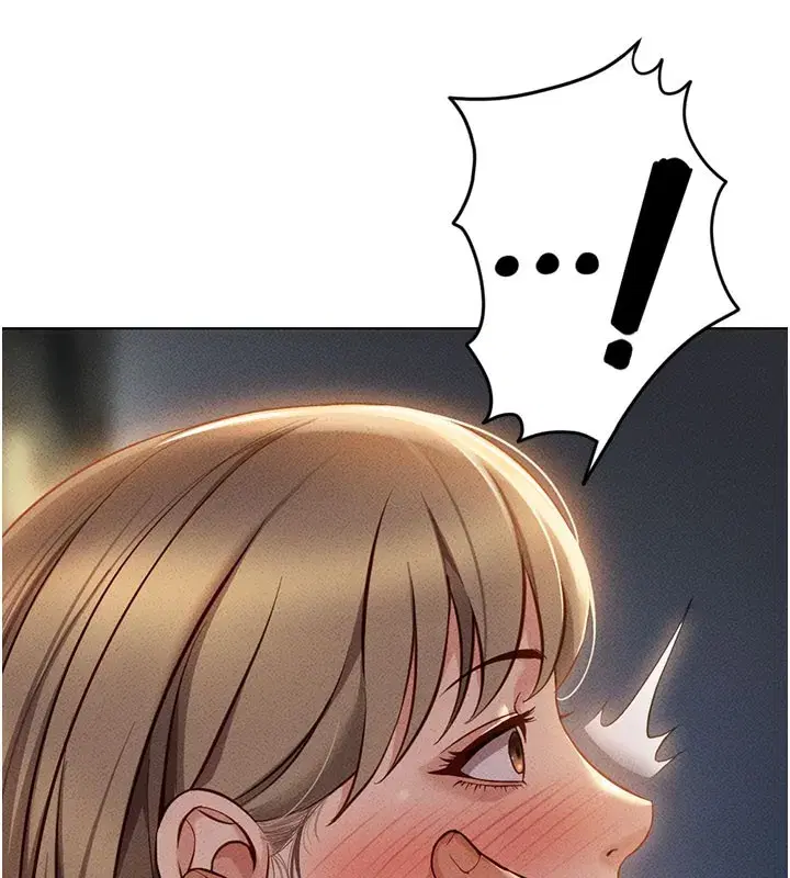 第7話-開發寶藏女孩