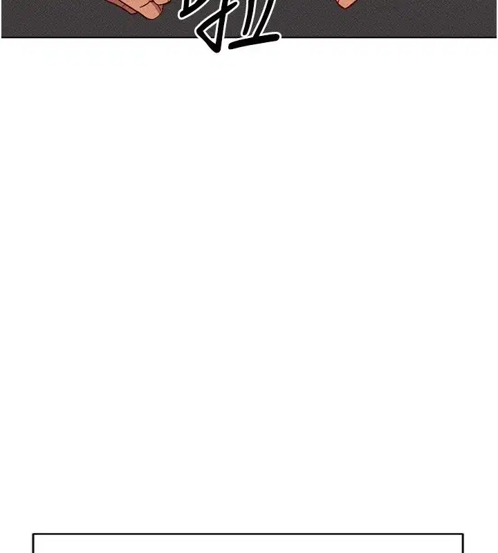 第7話-開發寶藏女孩