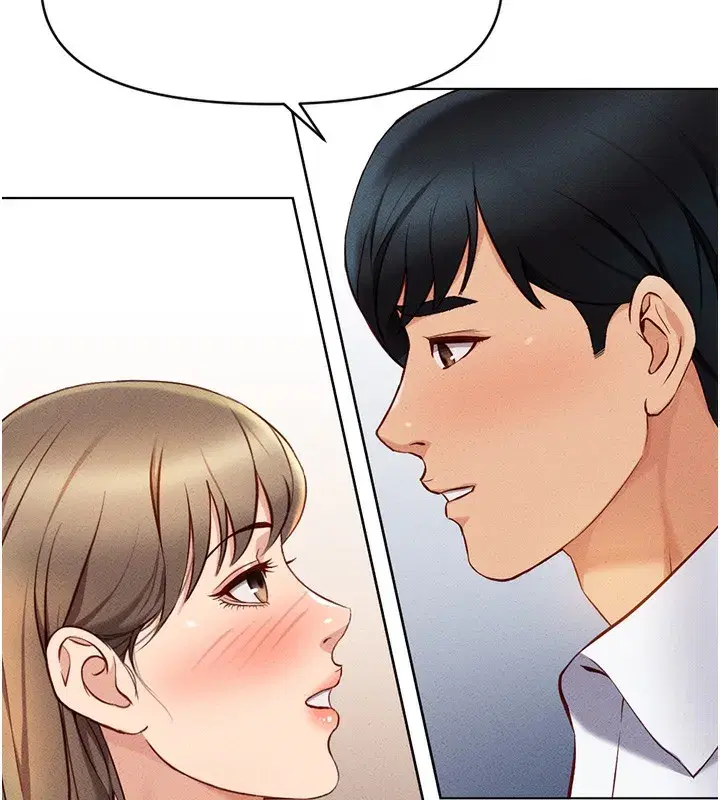 第7話-開發寶藏女孩