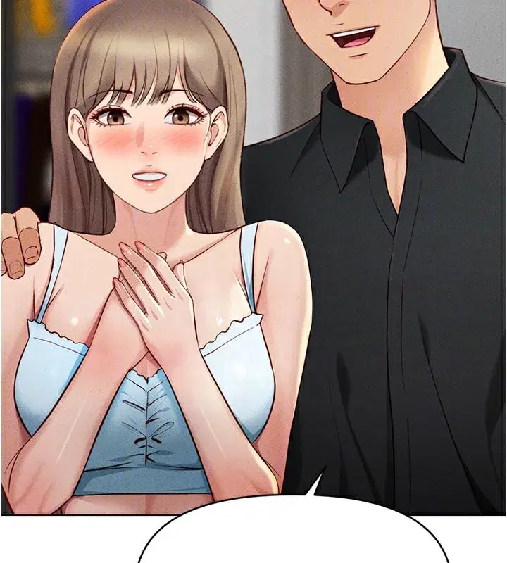 第7話-開發寶藏女孩