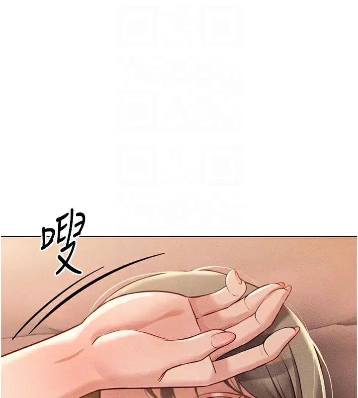 第8話-第一次給我沒關係嗎_