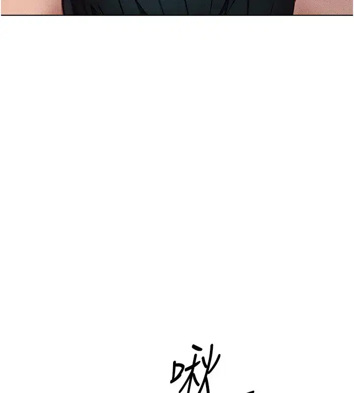 第8話-第一次給我沒關係嗎_