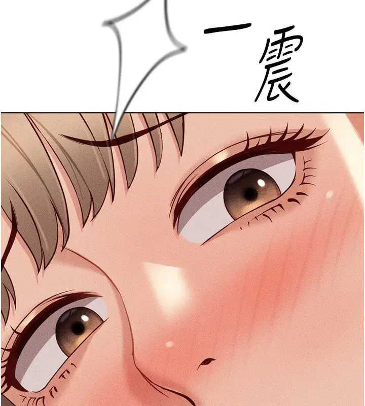 第8話-第一次給我沒關係嗎_