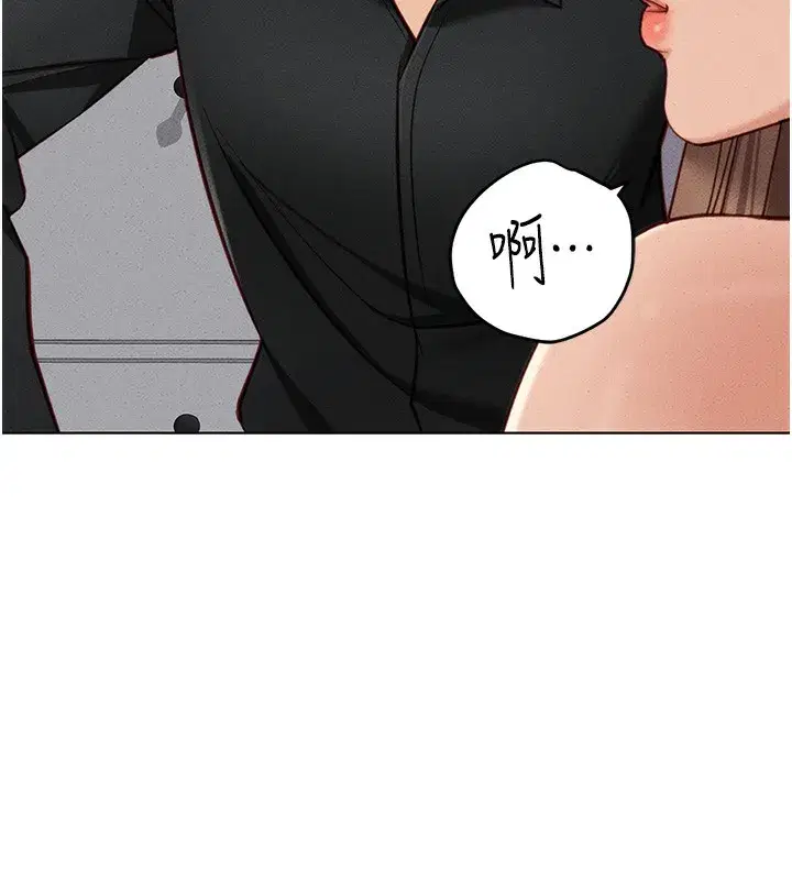 第8話-第一次給我沒關係嗎_