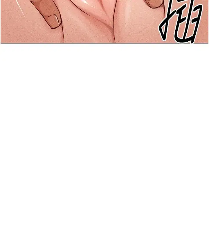 第8話-第一次給我沒關係嗎_