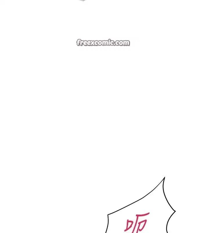 第8話-第一次給我沒關係嗎_