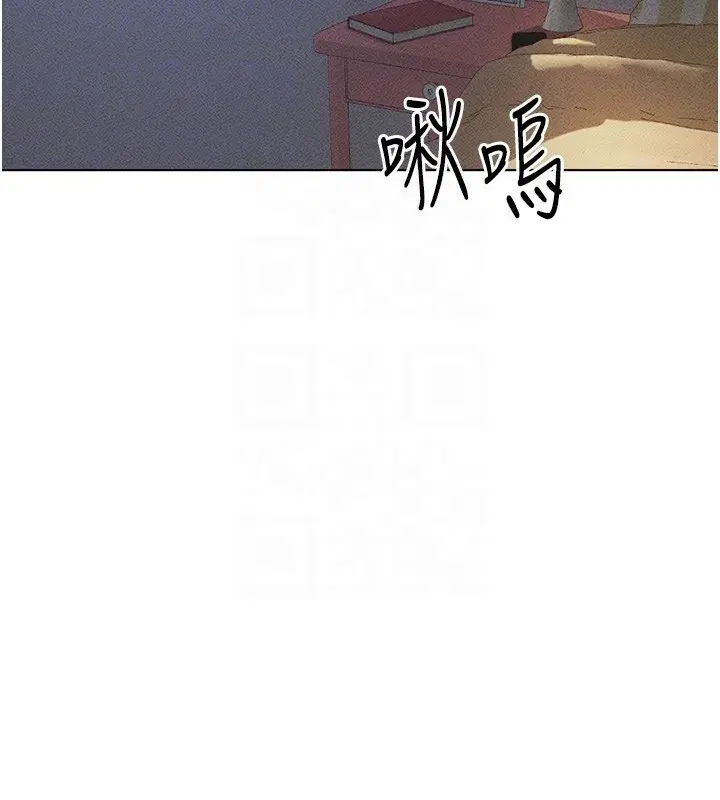 第8話-第一次給我沒關係嗎_