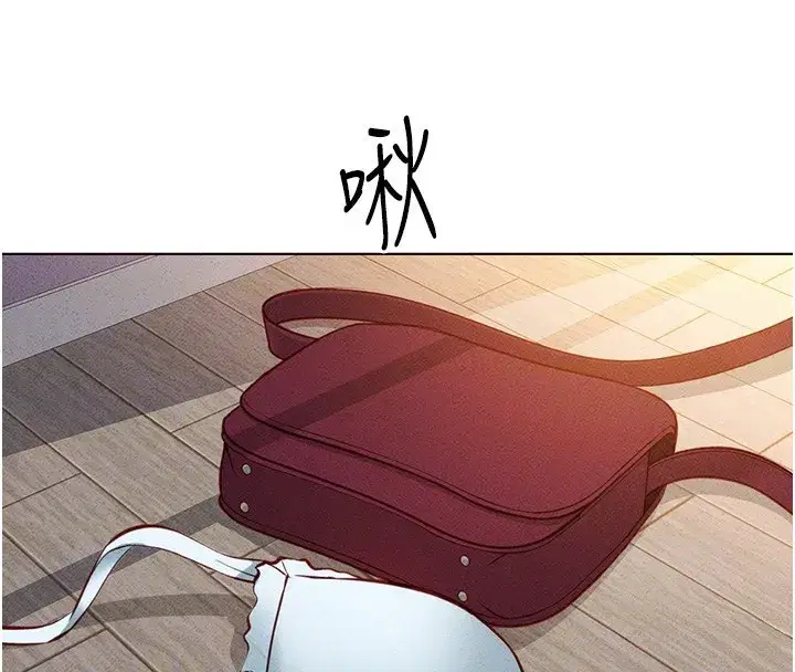 第8話-第一次給我沒關係嗎_