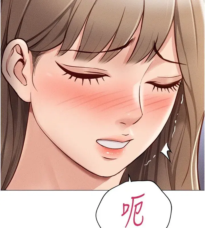 第8話-第一次給我沒關係嗎_