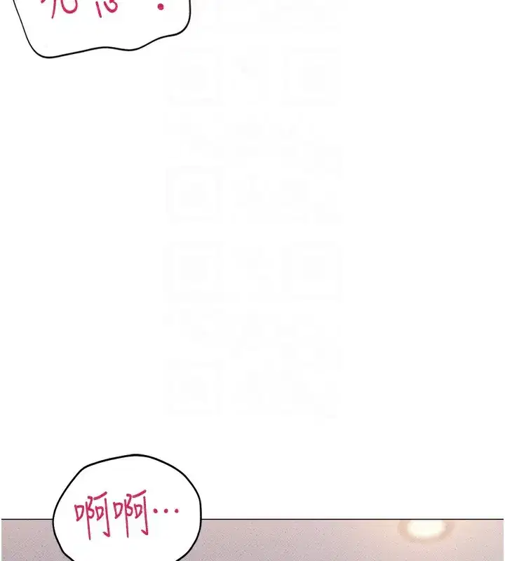 第8話-第一次給我沒關係嗎_