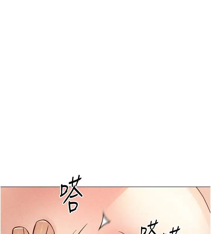 第8話-第一次給我沒關係嗎_