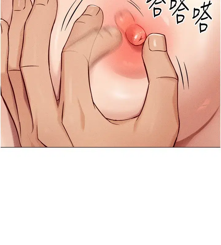 第8話-第一次給我沒關係嗎_