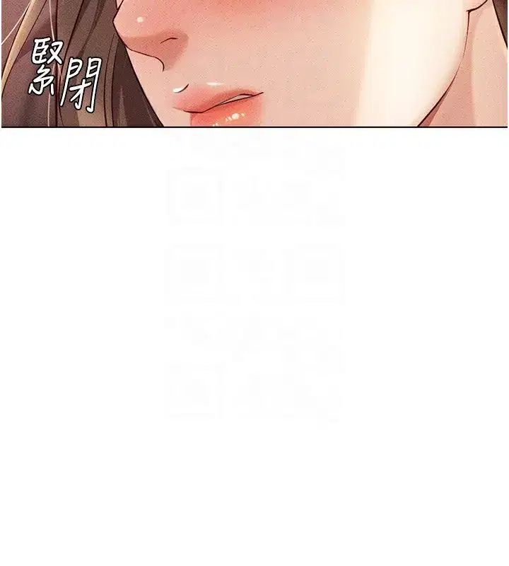 第8話-第一次給我沒關係嗎_