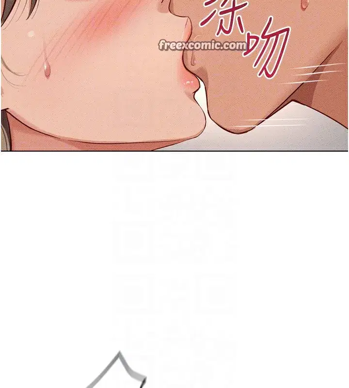 第9話-學得很快的處女♥