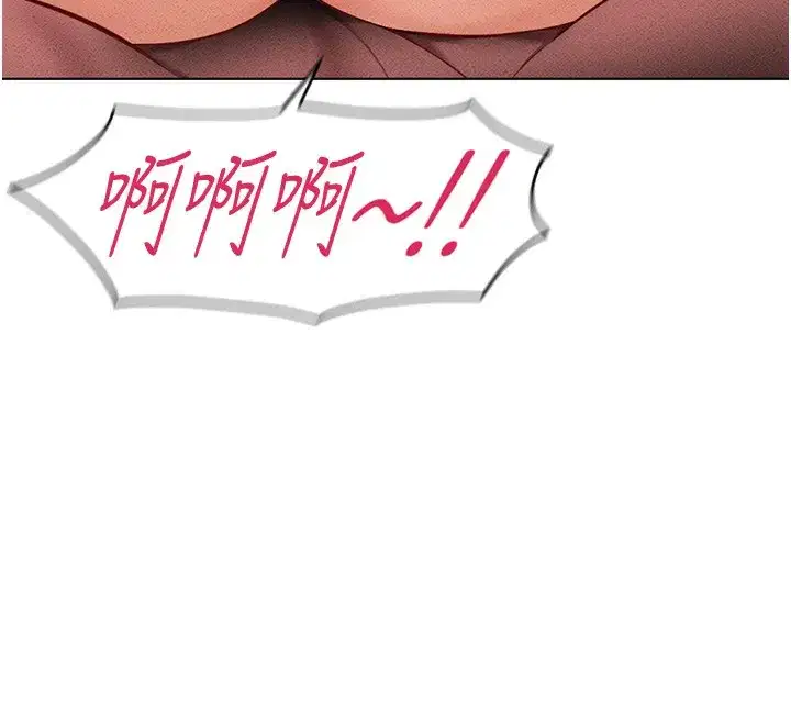 第9話-學得很快的處女♥