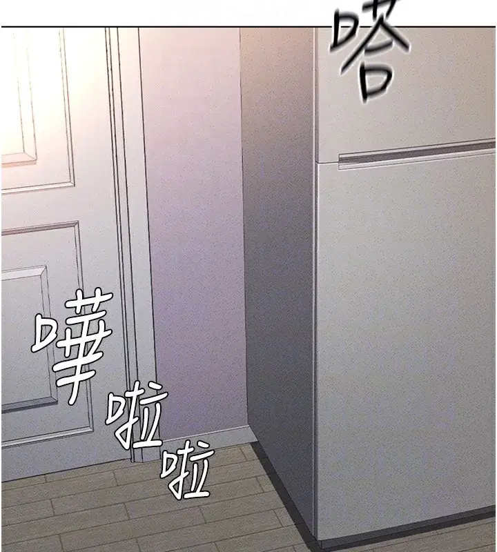 第9話-學得很快的處女♥