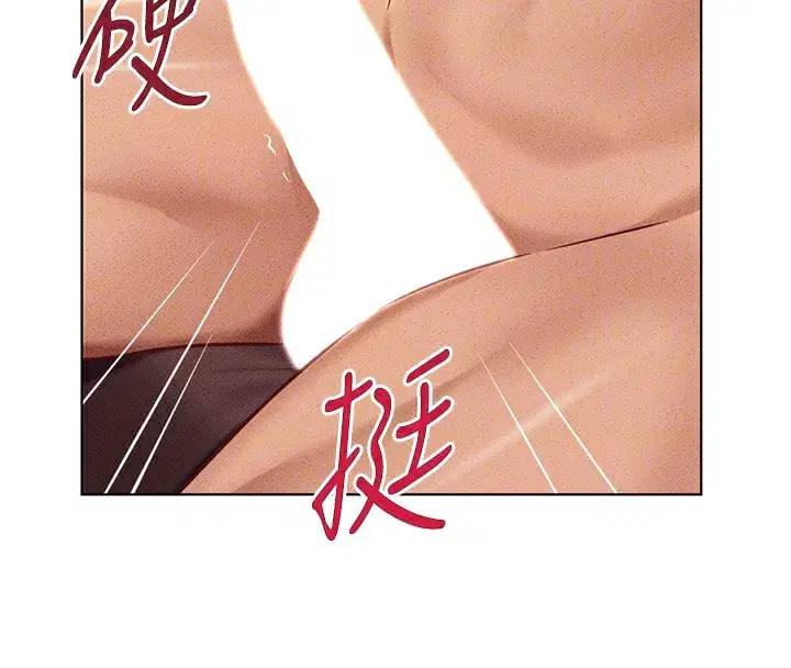 第9話-學得很快的處女♥