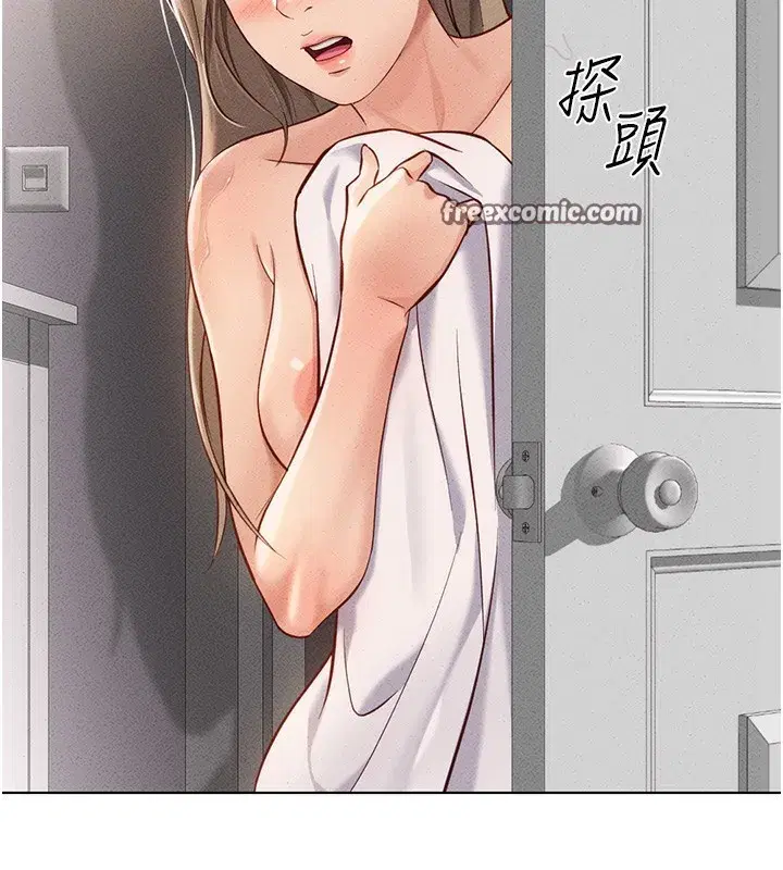 第9話-學得很快的處女♥