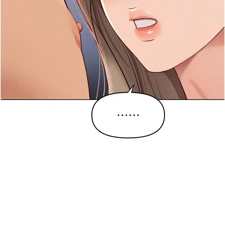 第9話-學得很快的處女♥