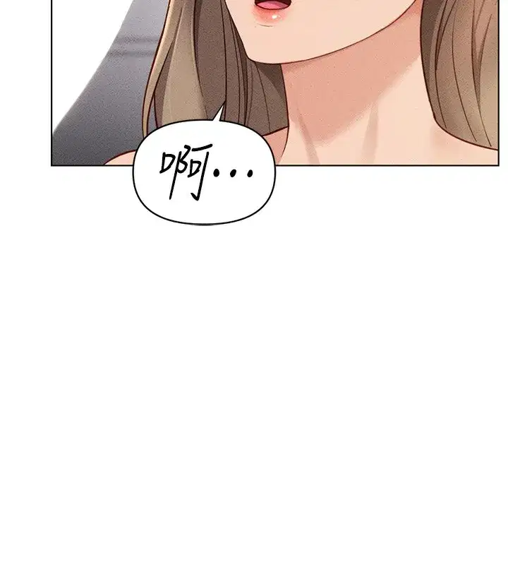 第9話-學得很快的處女♥