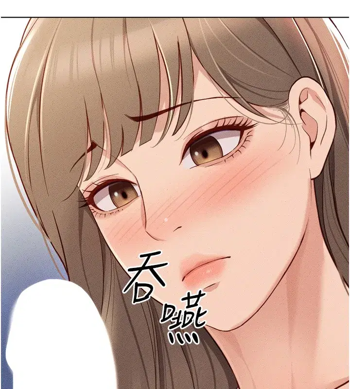 第9話-學得很快的處女♥