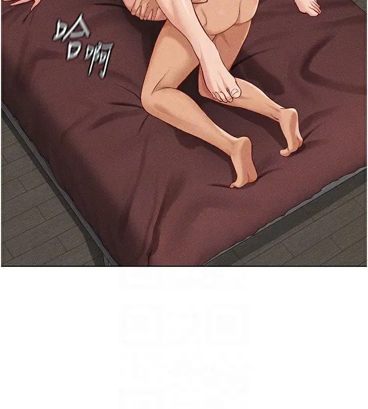 第9話-學得很快的處女♥