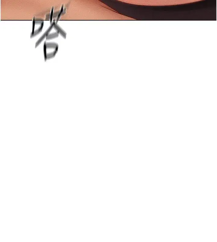 第9話-學得很快的處女♥