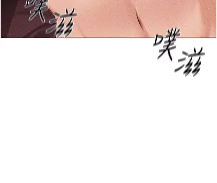 第9話-學得很快的處女♥