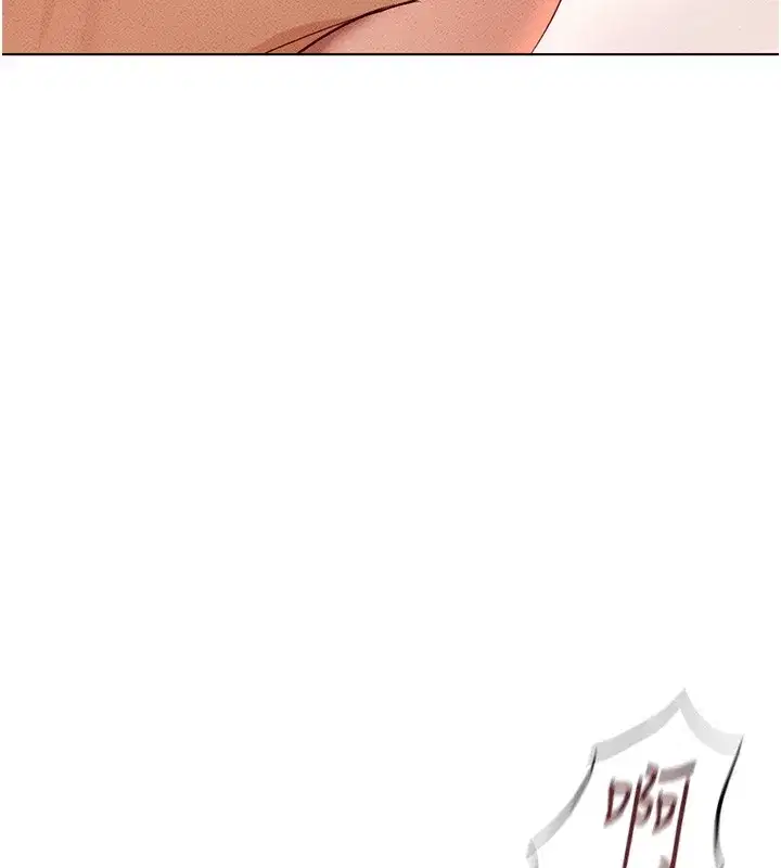 第9話-學得很快的處女♥