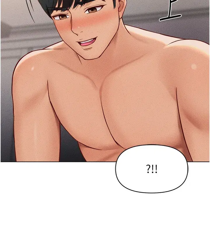 第9話-學得很快的處女♥