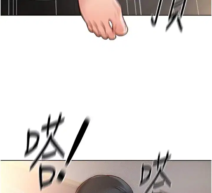 第9話-學得很快的處女♥