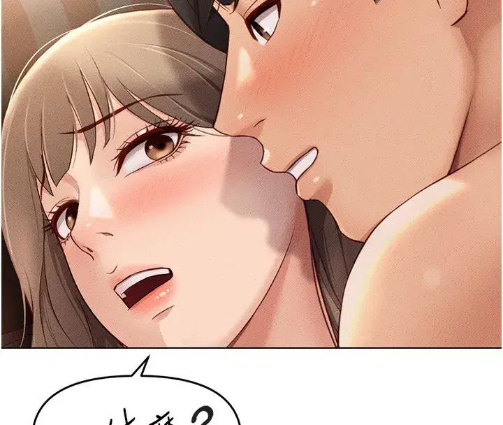 第9話-學得很快的處女♥