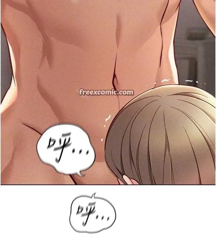 第10話-為了男友吞下精液