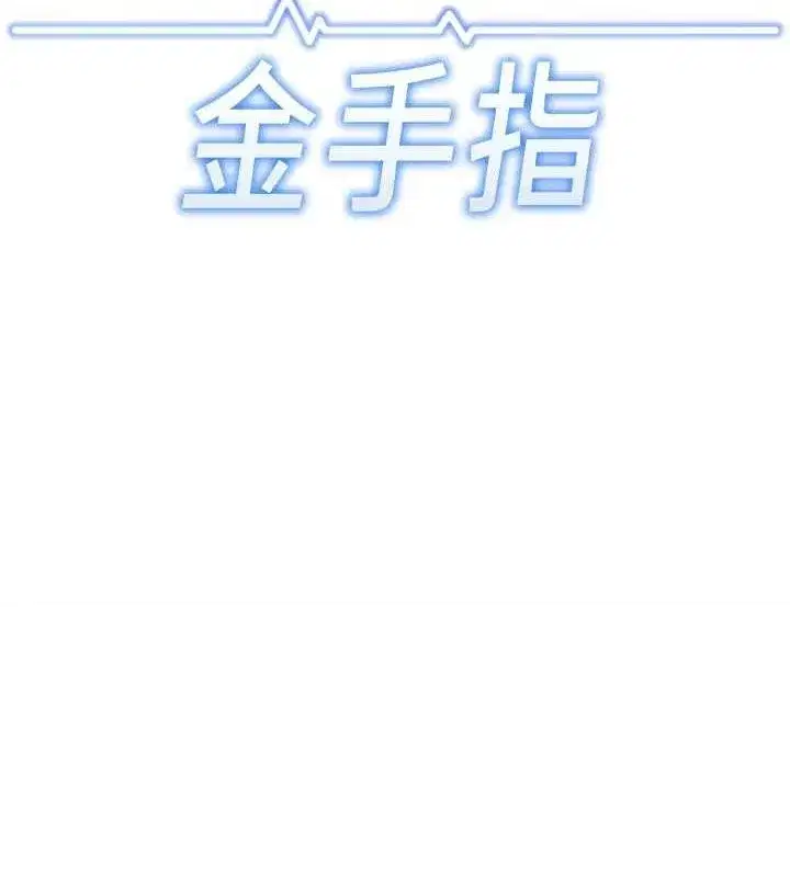 第10話-為了男友吞下精液