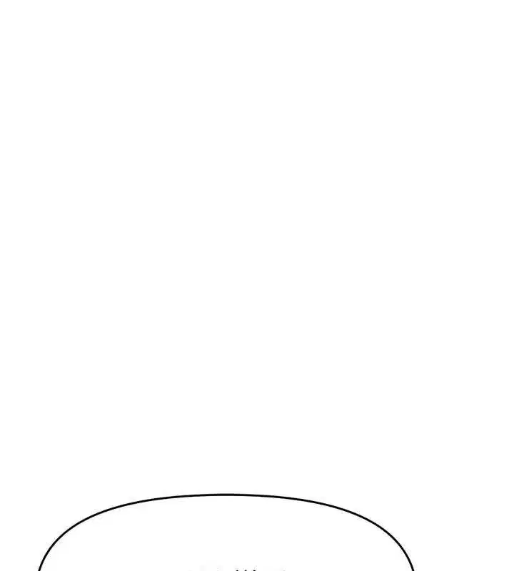 第10話-為了男友吞下精液