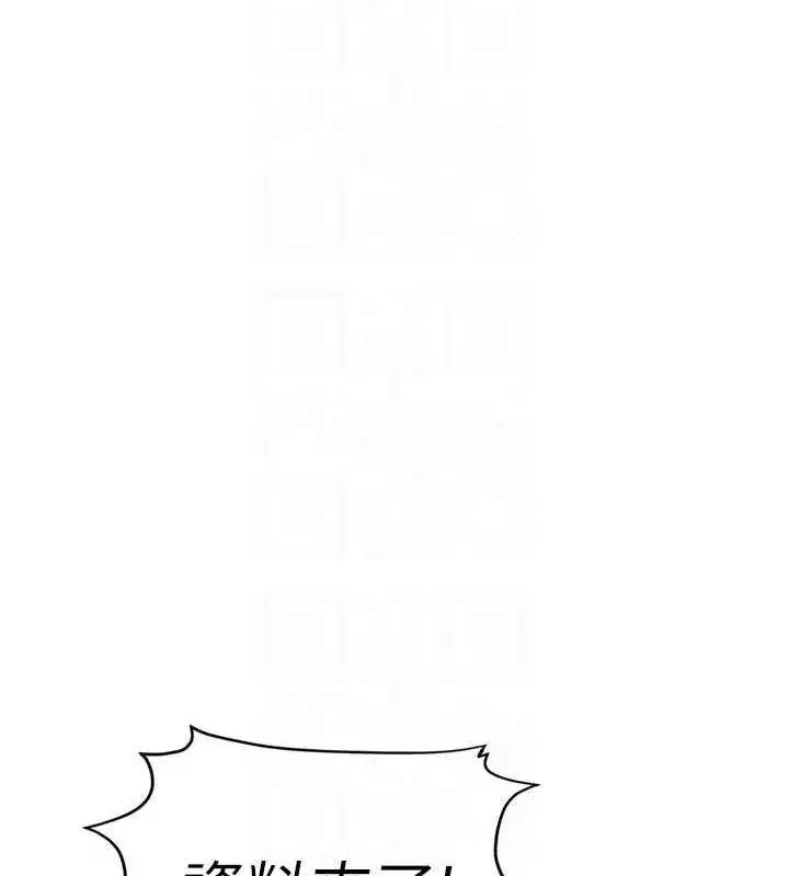 第10話-為了男友吞下精液