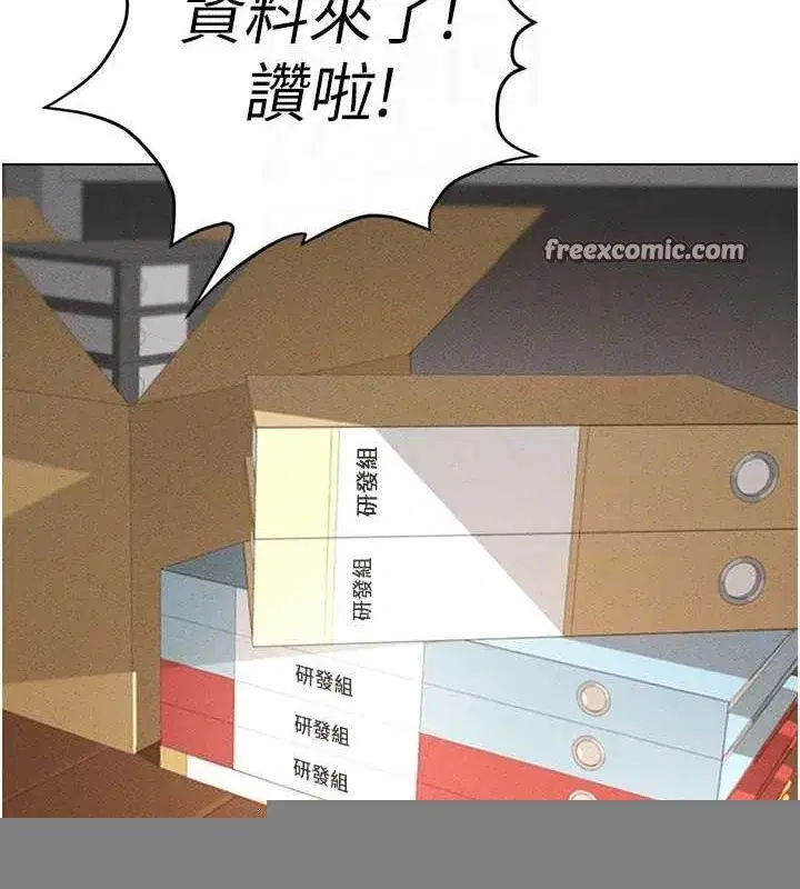 第10話-為了男友吞下精液