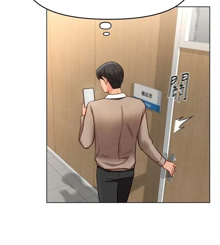 第10話-為了男友吞下精液