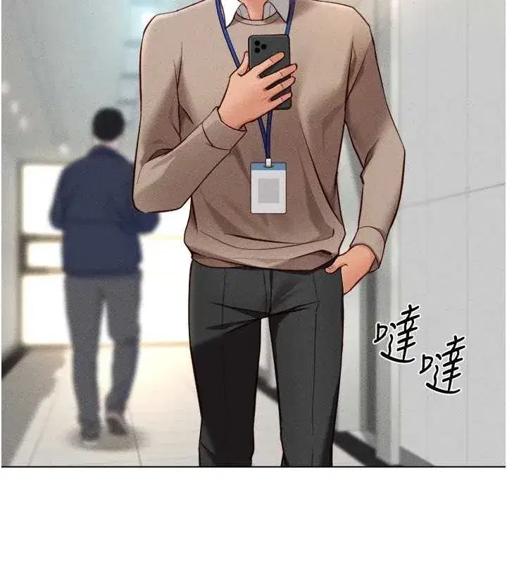 第10話-為了男友吞下精液