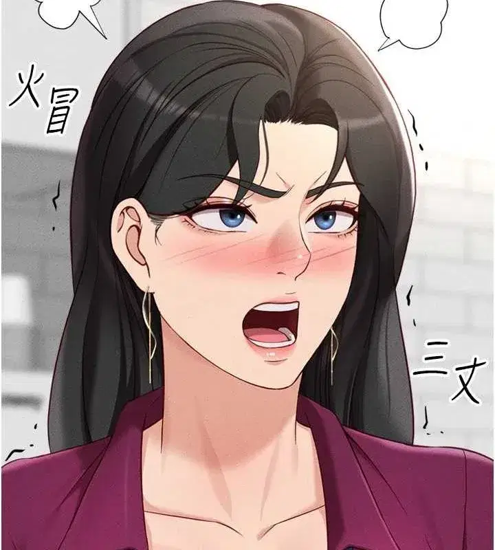 第10話-為了男友吞下精液