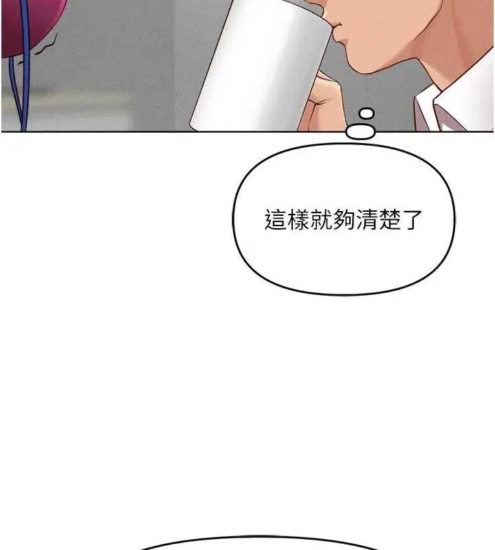 第10話-為了男友吞下精液