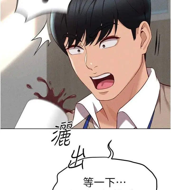 第10話-為了男友吞下精液